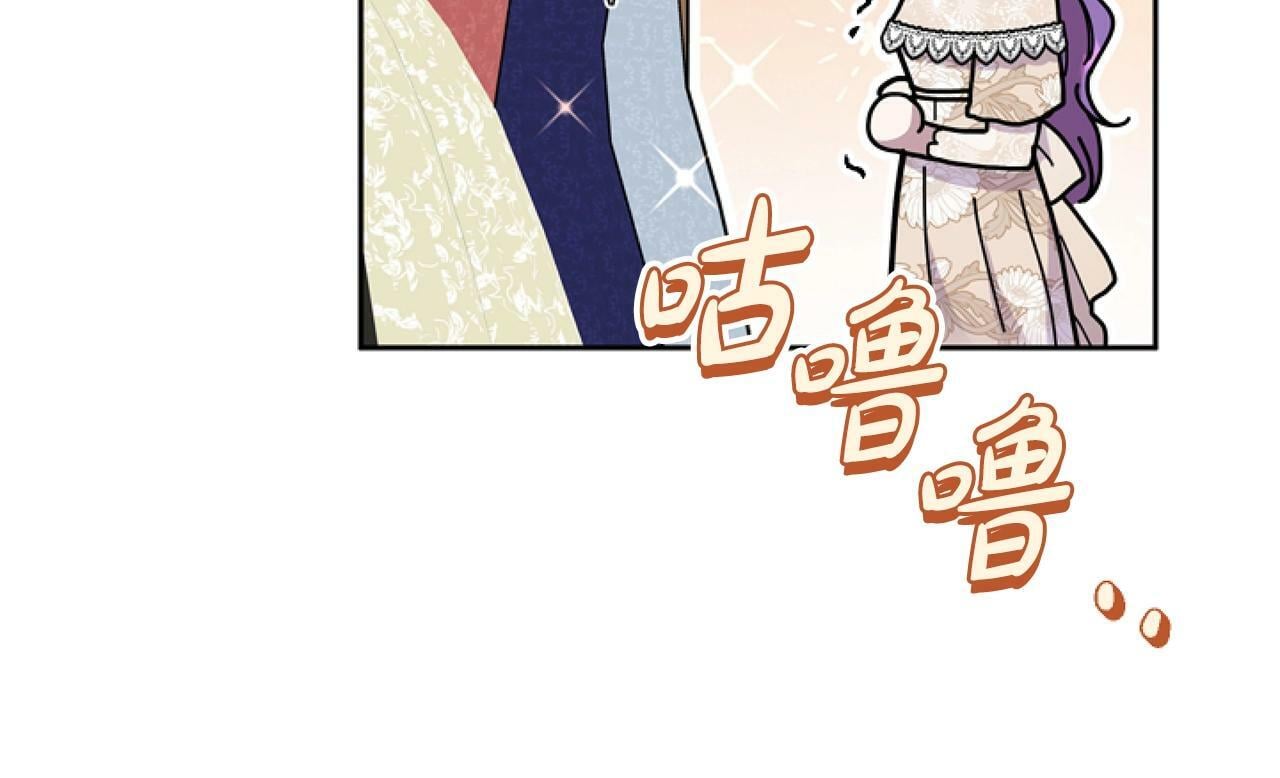 第6话 精灵的时尚142