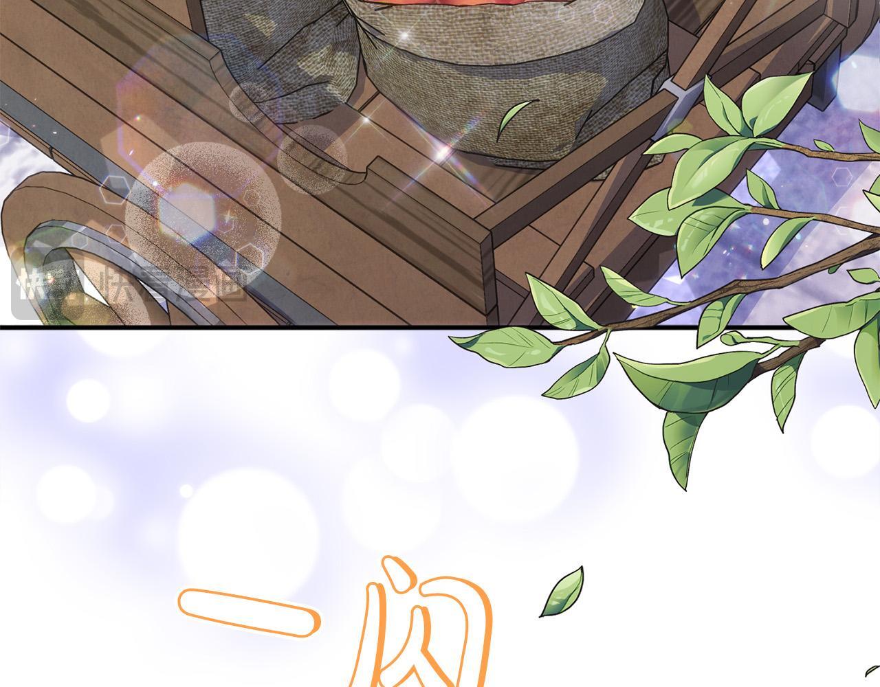 第28话 赚钱购物！36
