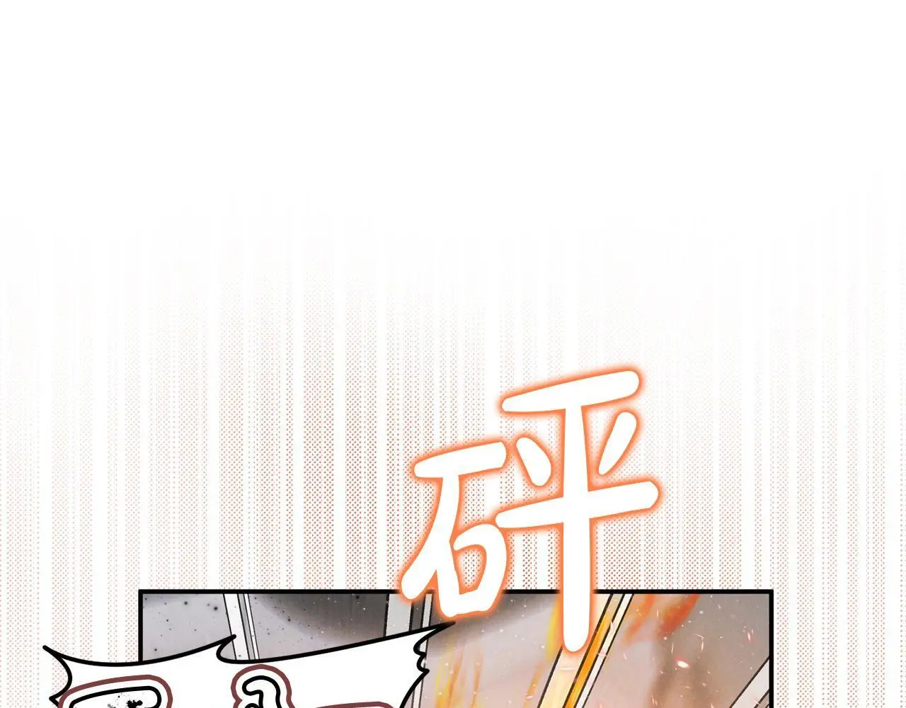 第41话 我也想当人才！54
