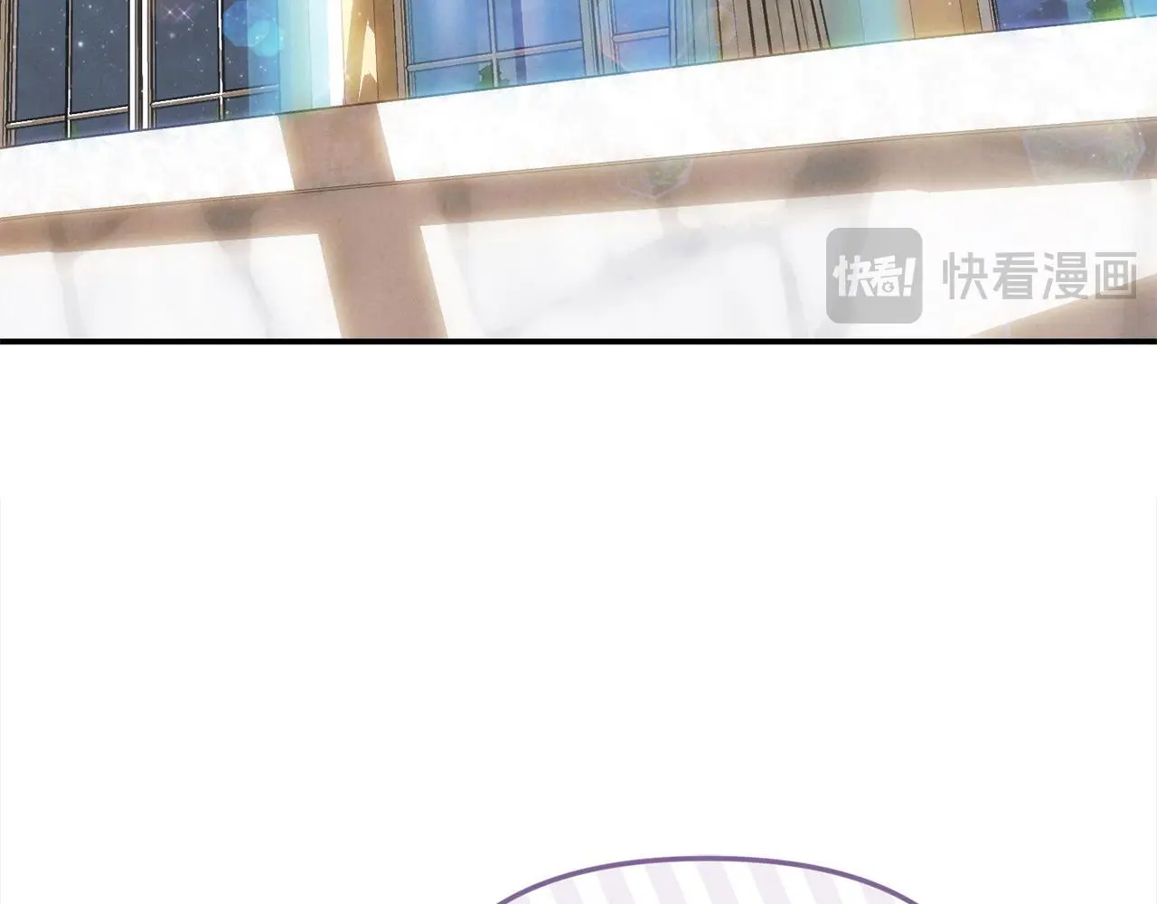 第40话 皇太子的道歉110