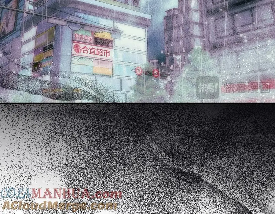 第44话 下雪了72