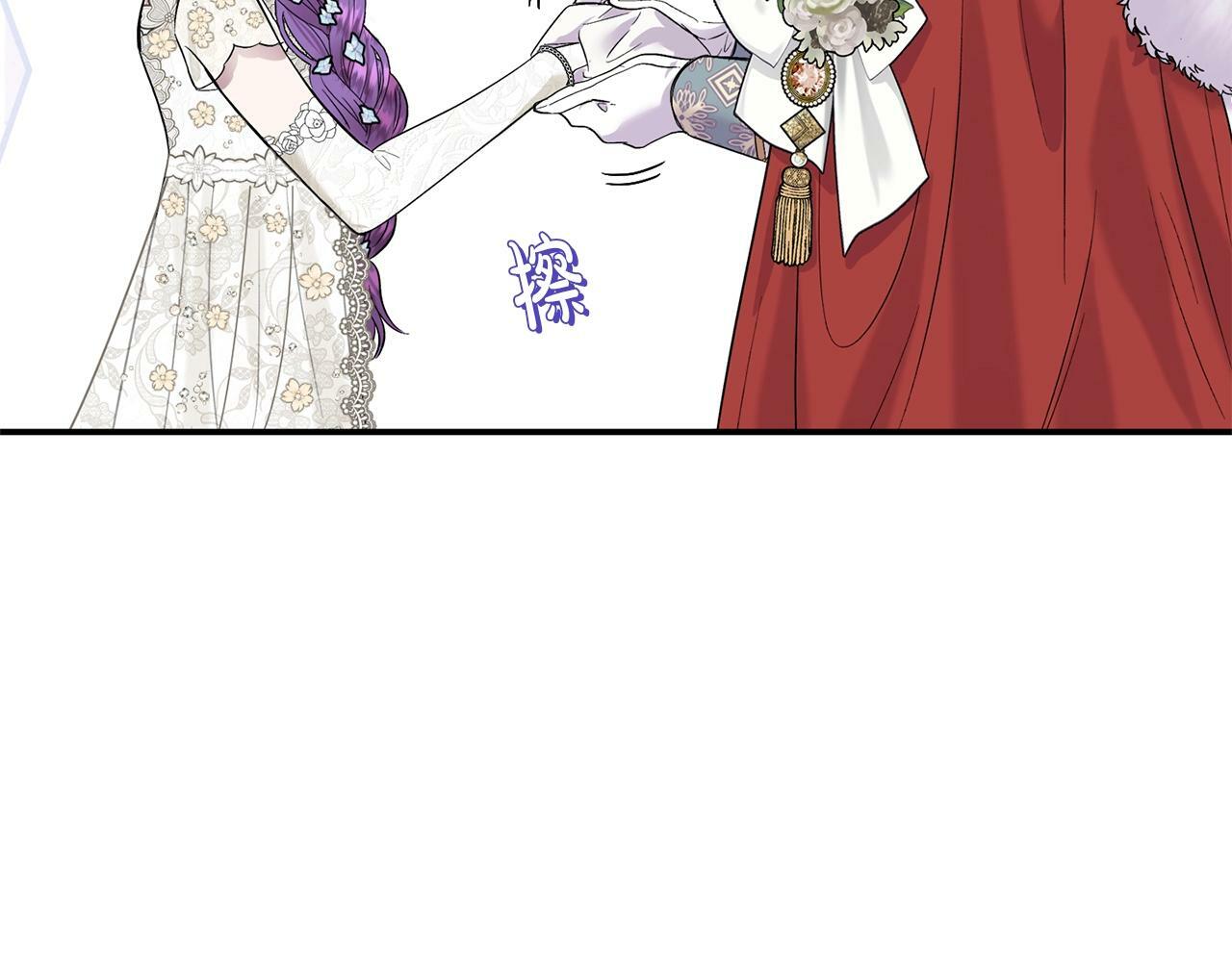 第18话 要什么老婆啊，我想静静129