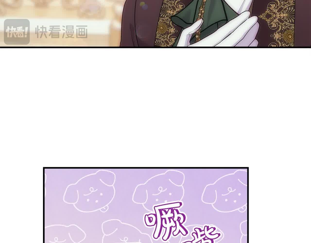 第35话 抢舞伴55
