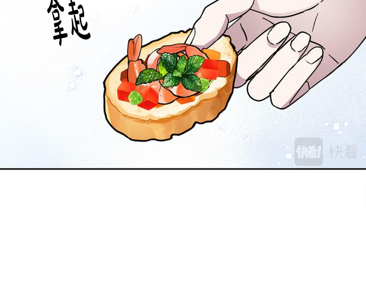 第11话 黑暗料理126