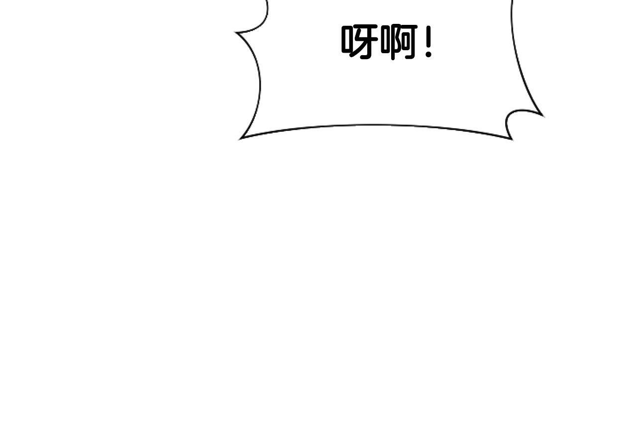 第4话 翻船155
