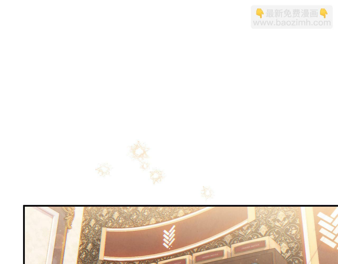 第19话 皇太子笑了！164