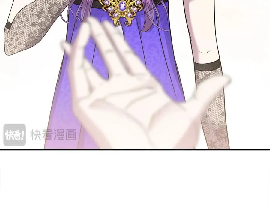 第54话 他信任我了？77