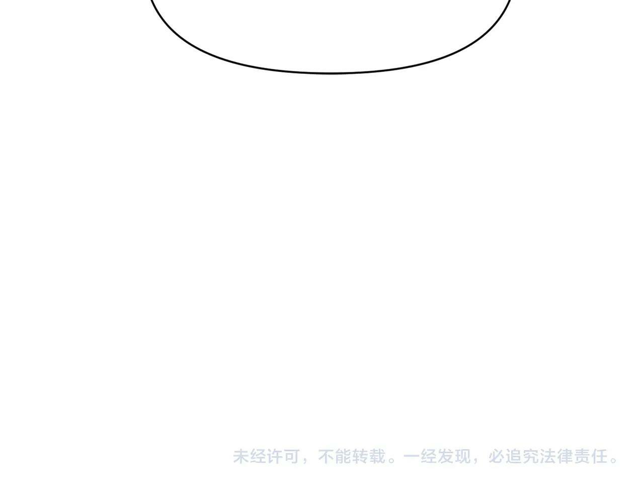 第16话 人哪有不疯的190