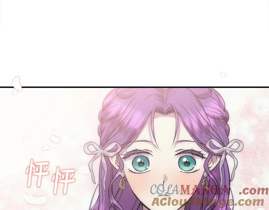 第49话 订婚礼物52