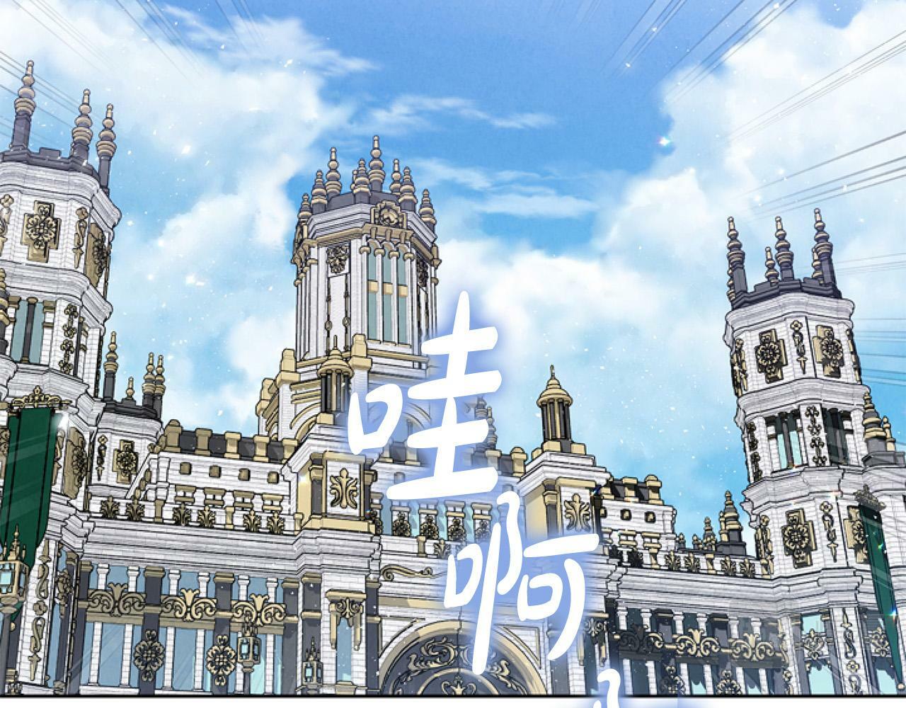 第12话 我来赚钱养家！25