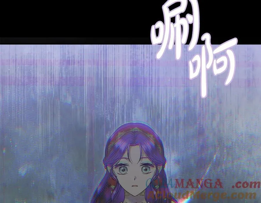 第一季完结篇 超过一人份的灵魂188