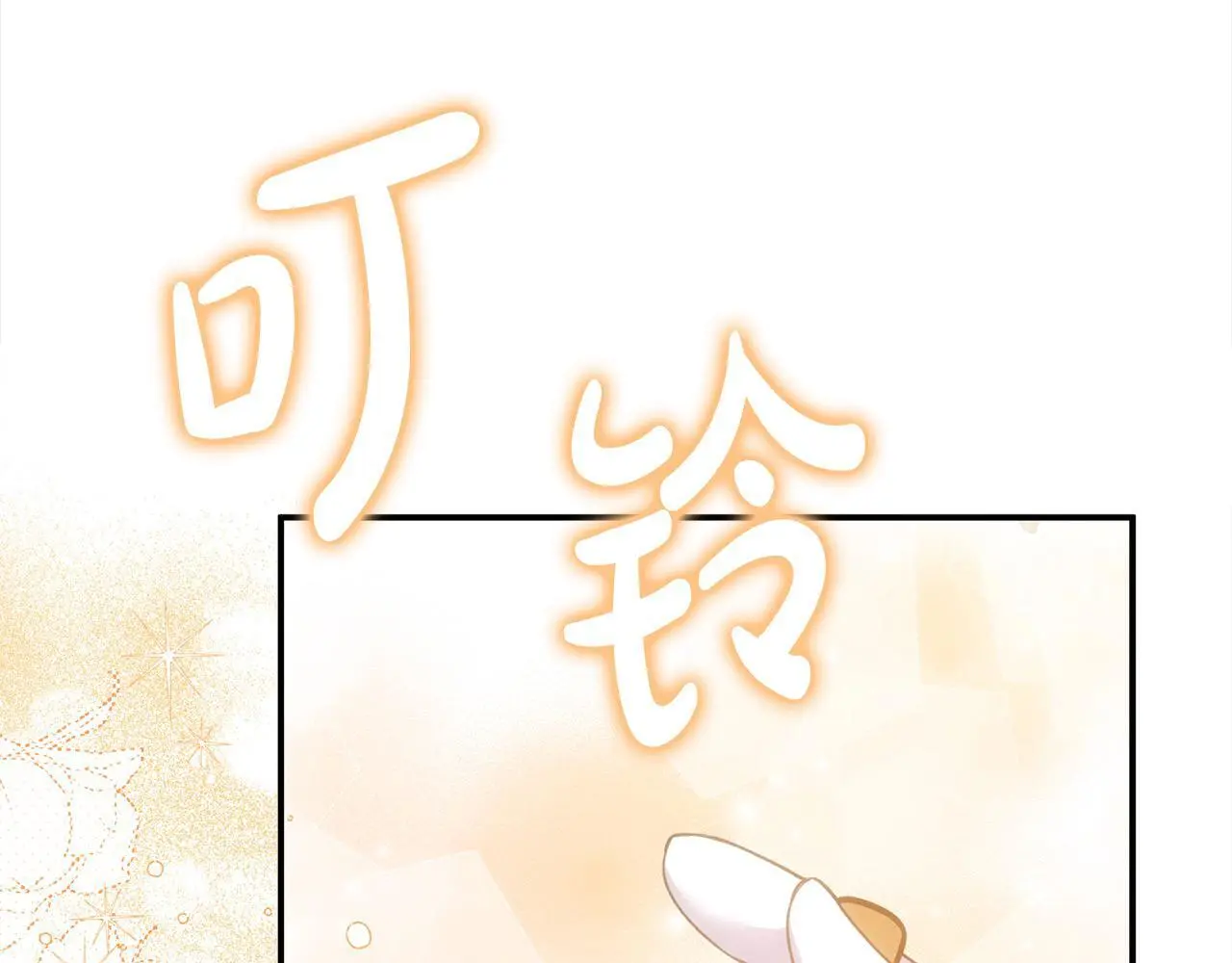 第37话 哥哥这么厉害？！68