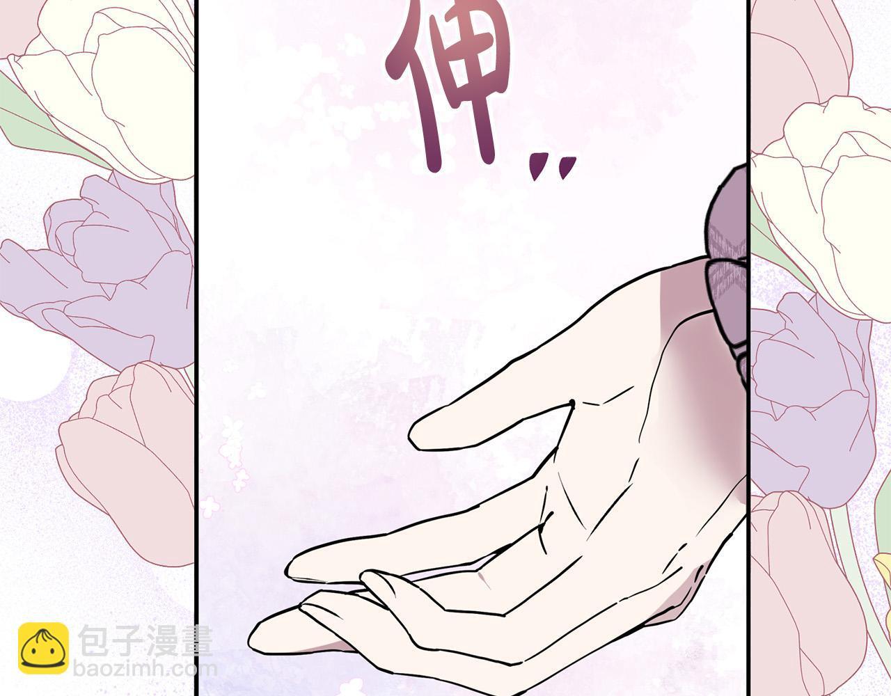 第30话 偷拍144