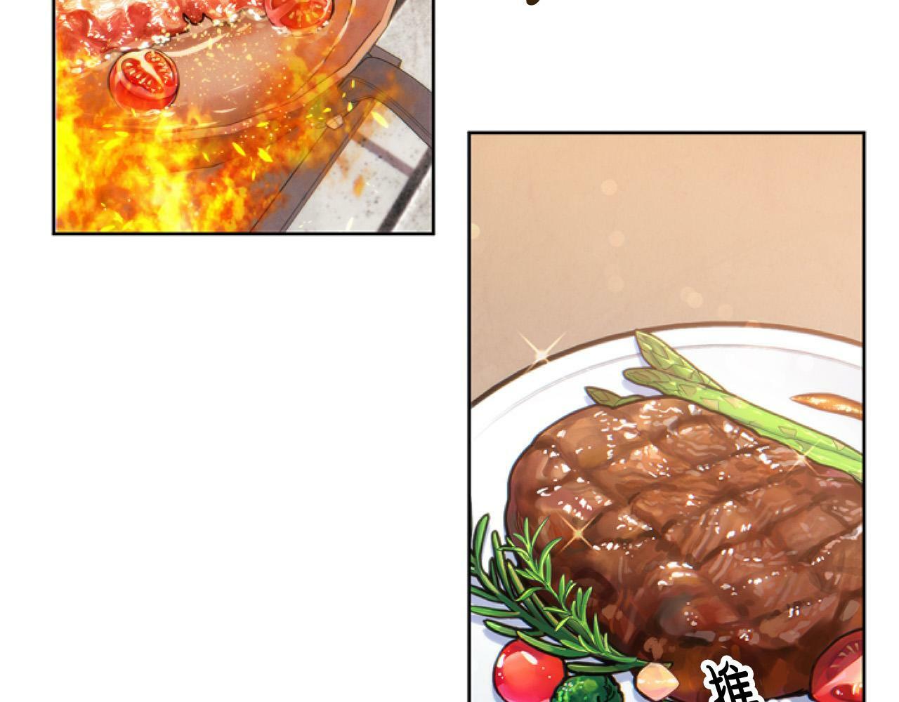 第11话 黑暗料理111
