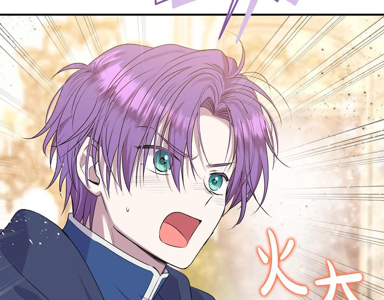 第37话 哥哥这么厉害？！32