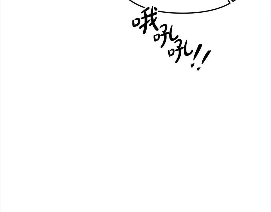 第56话 光明正大搞“贪污”109