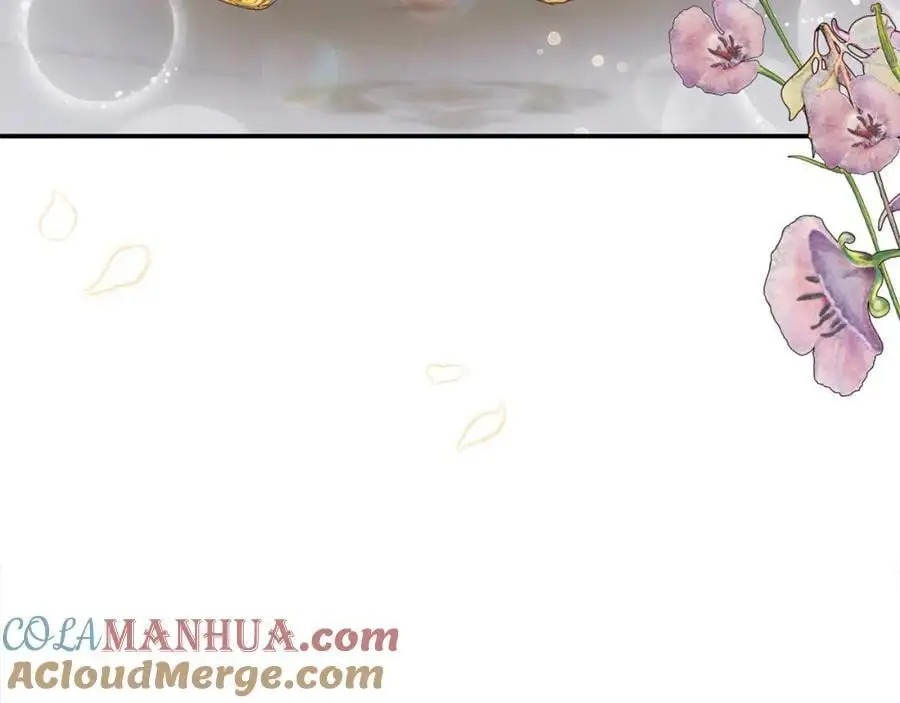 第45话 惹众怒？84