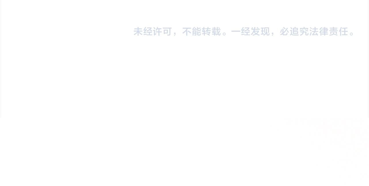 第33话 盛装出席派对187