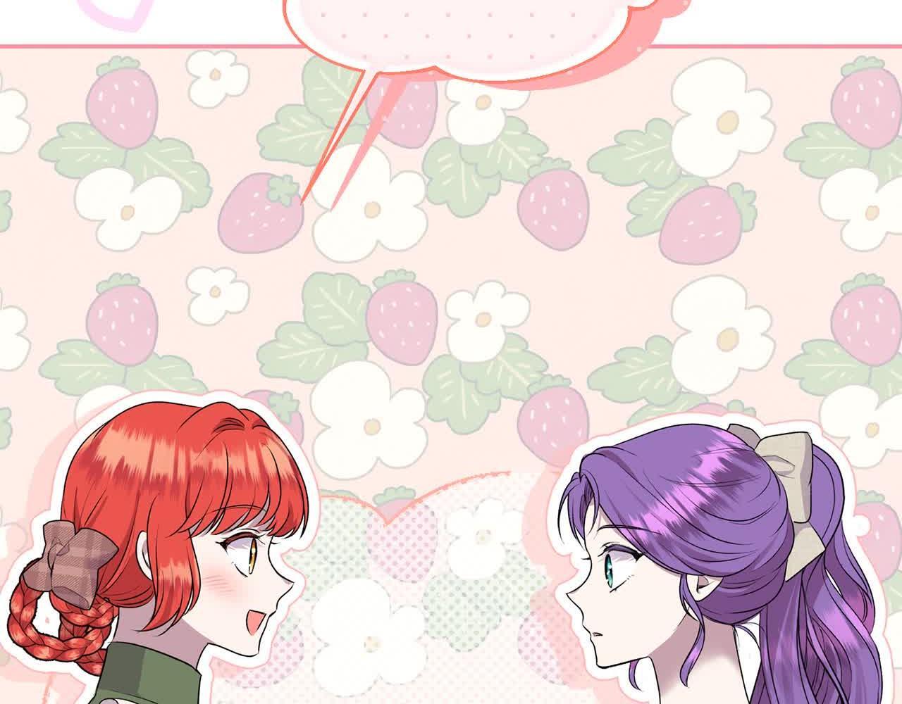 第32话 挖出金手镯！78