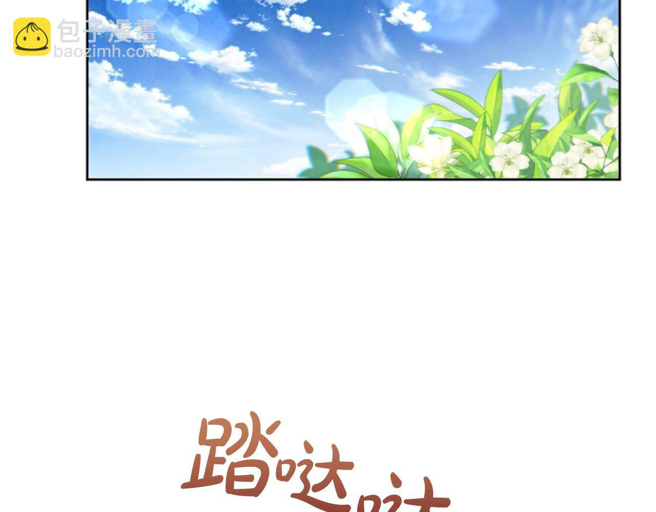 第5话 啊，抠门46