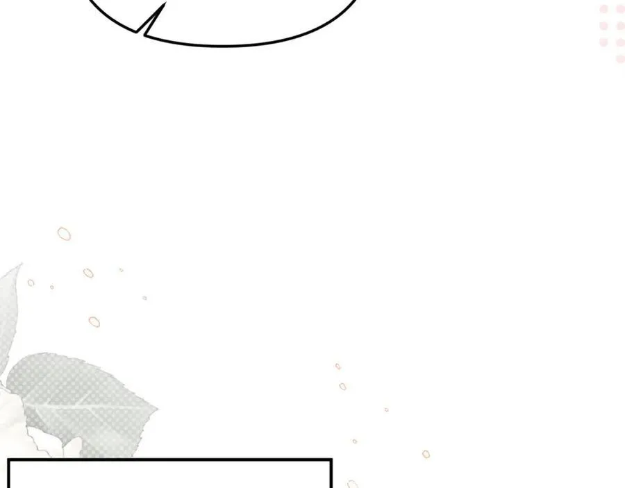 第49话 订婚礼物25