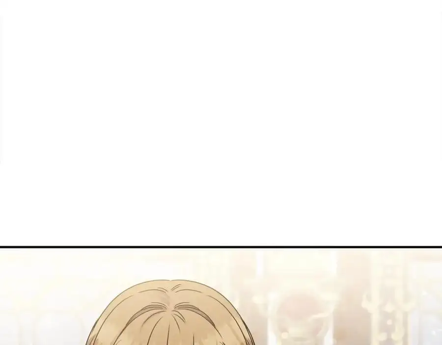 第45话 惹众怒？95