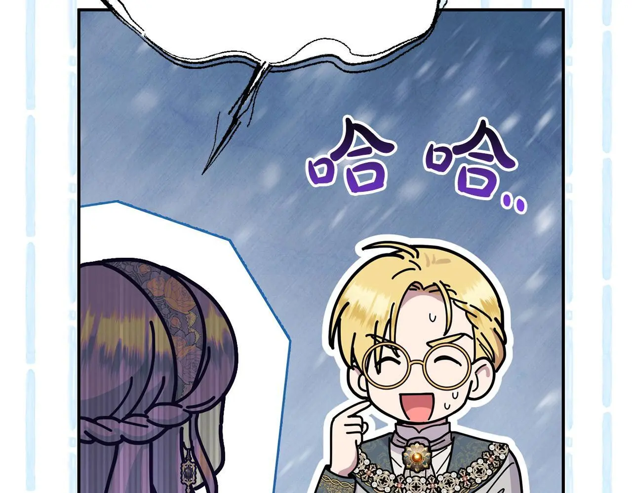 第42话 我也是天才？179