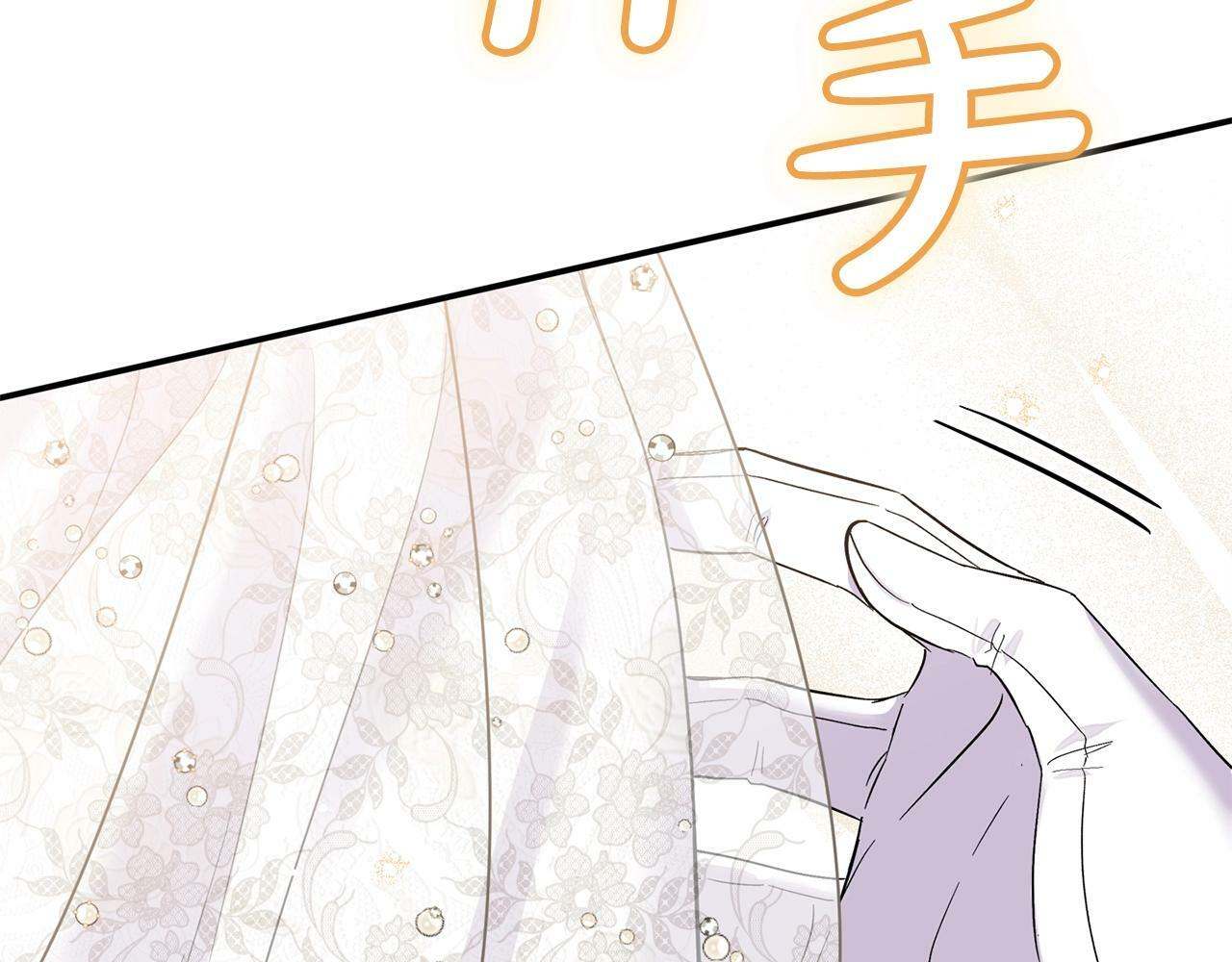 第18话 要什么老婆啊，我想静静185