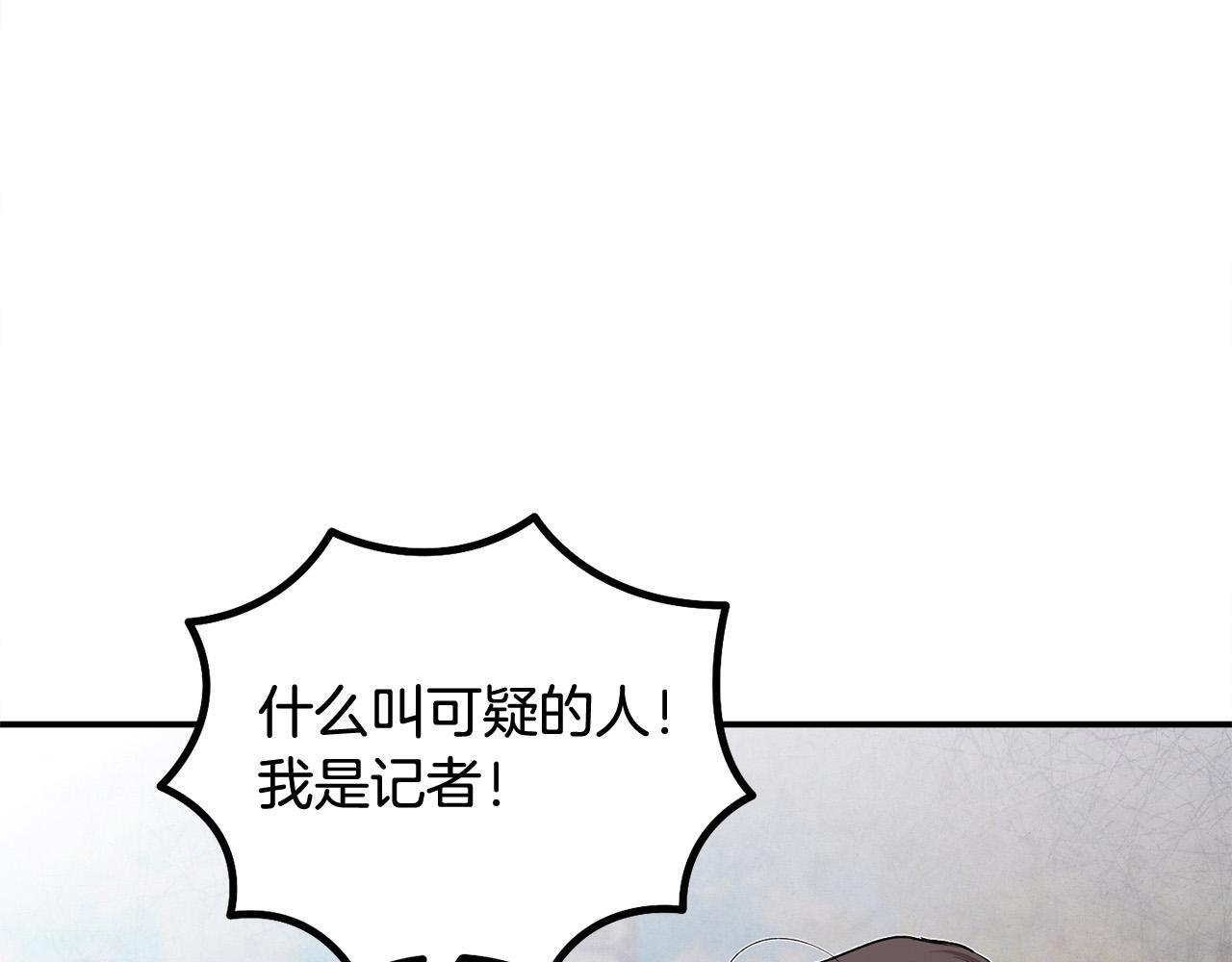 第28话 赚钱购物！145