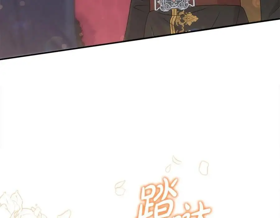 第45话 惹众怒？105
