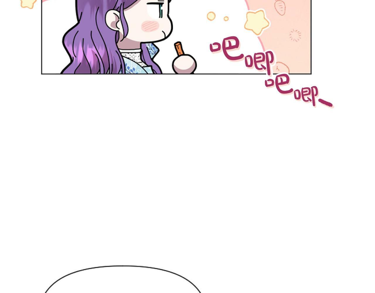 第2话 我要暴富！146