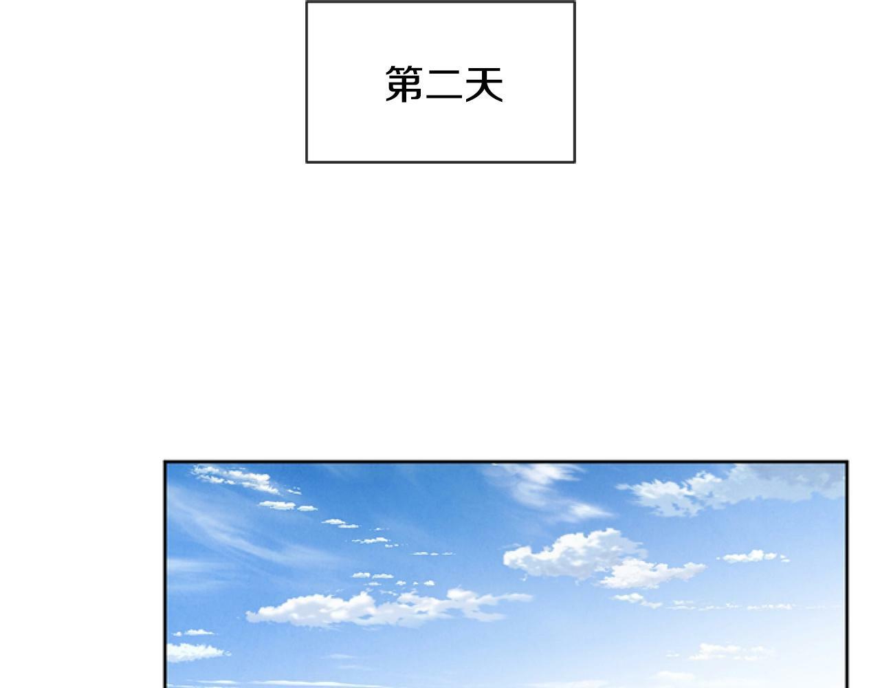 第6话 精灵的时尚134