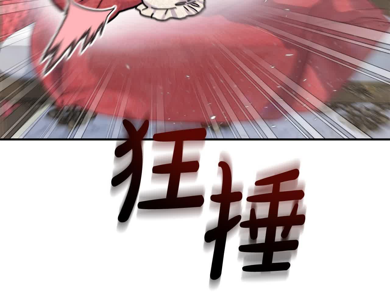 第31话 禁止偷拍137