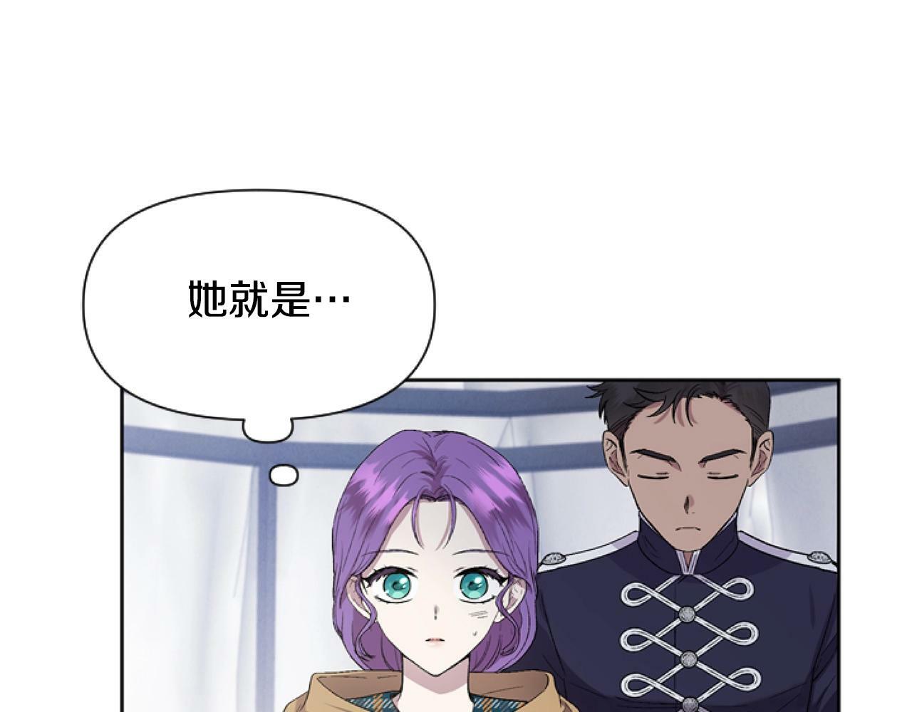 第4话 翻船12