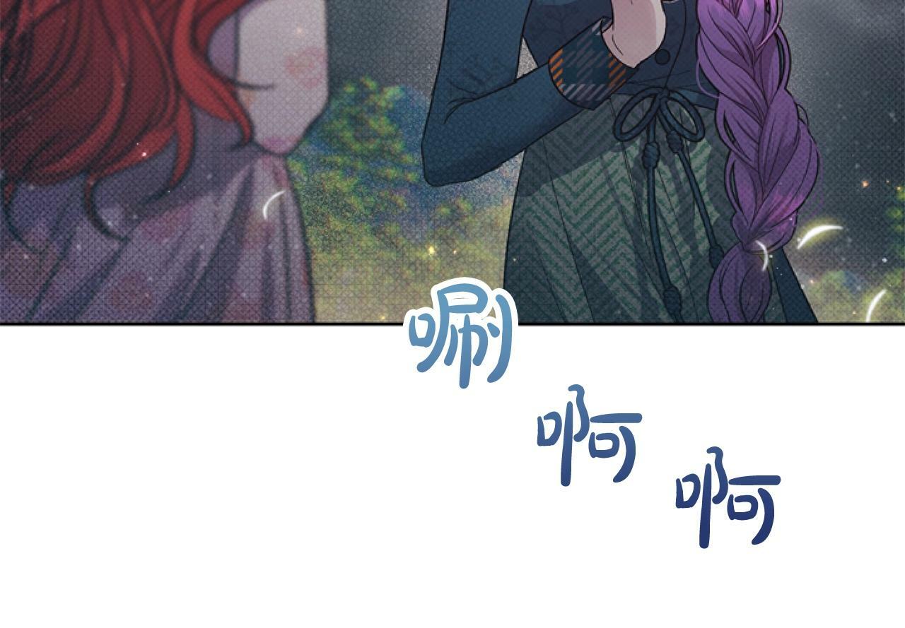 第4话 翻船164
