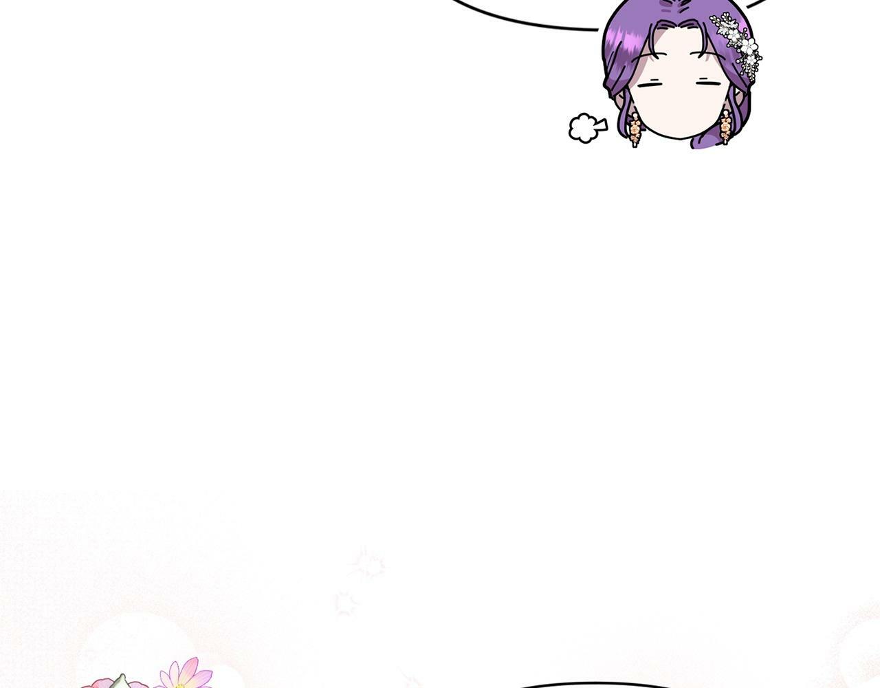 第18话 要什么老婆啊，我想静静43