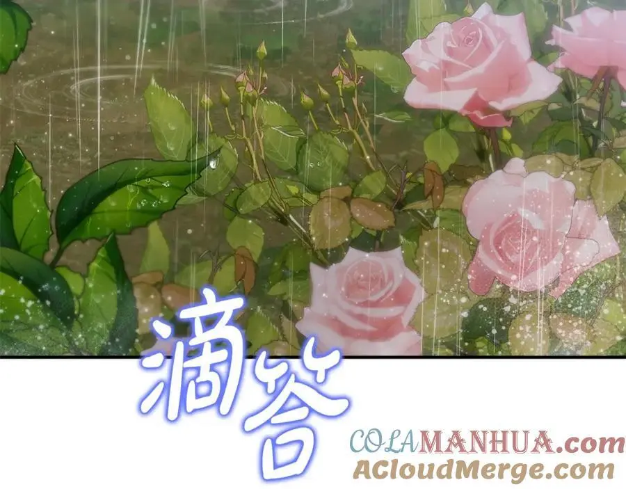 第44话 下雪了100