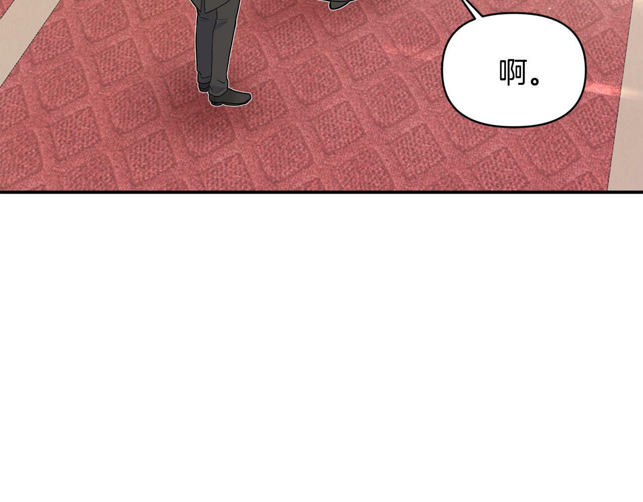 第25话 我有家人了108
