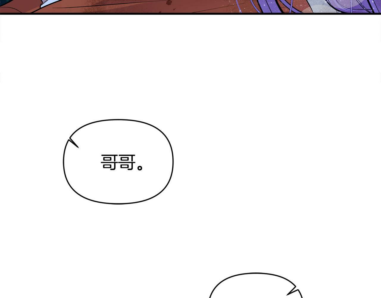 第25话 我有家人了28
