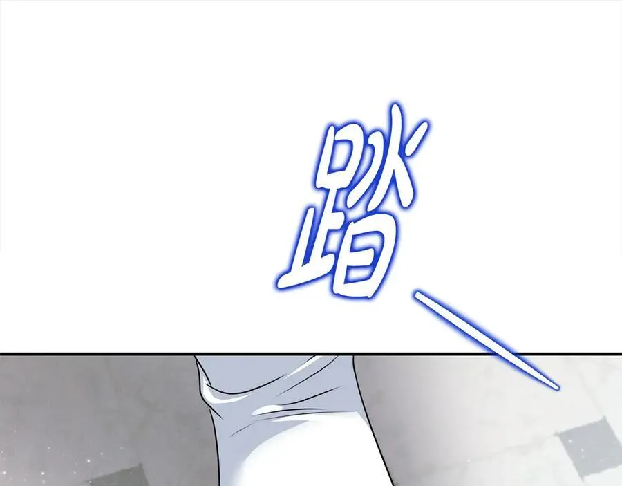 第56话 光明正大搞“贪污”138