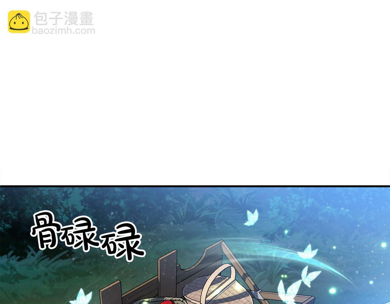 第25话 我有家人了3