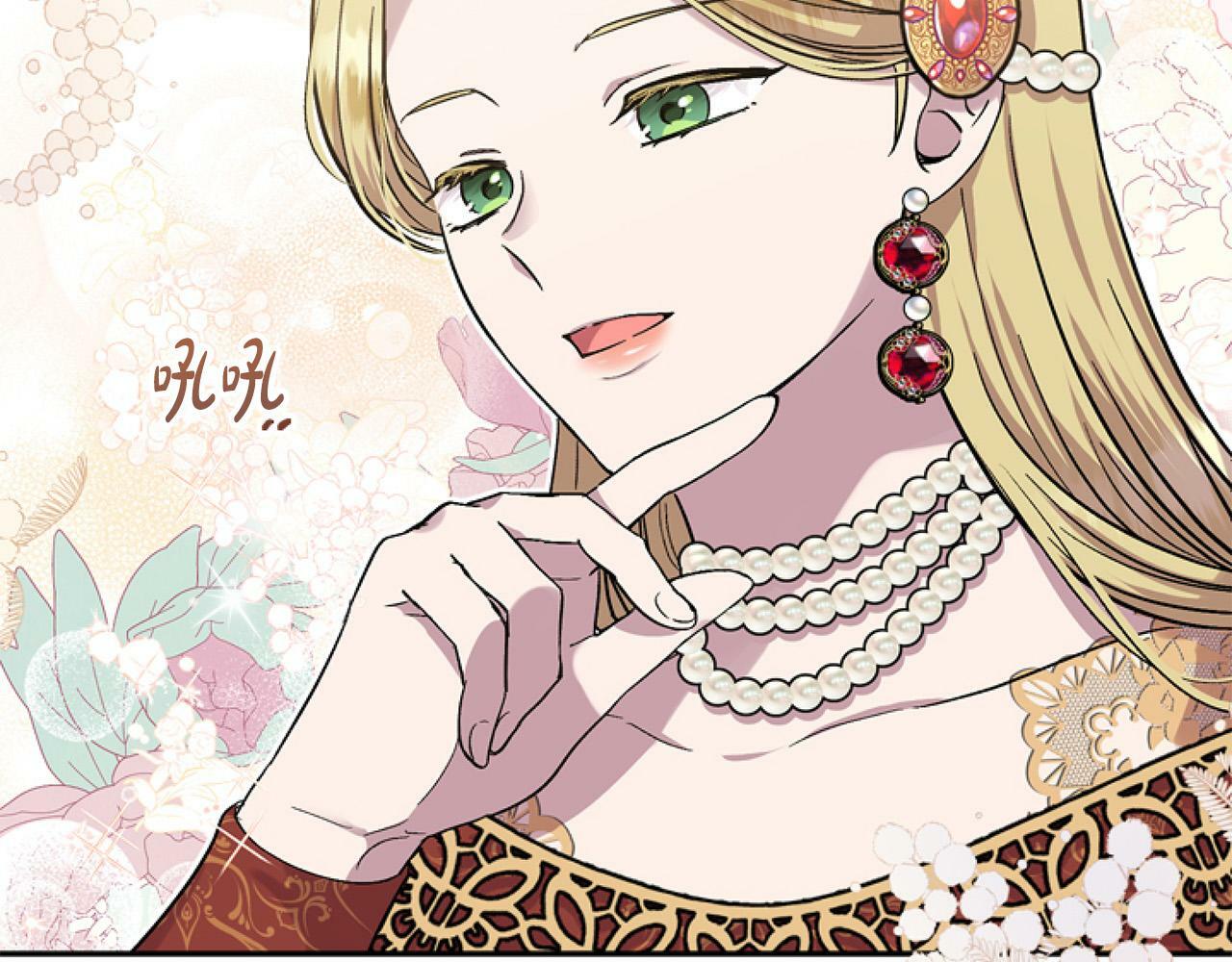 第14话 原著男女主初相遇～21