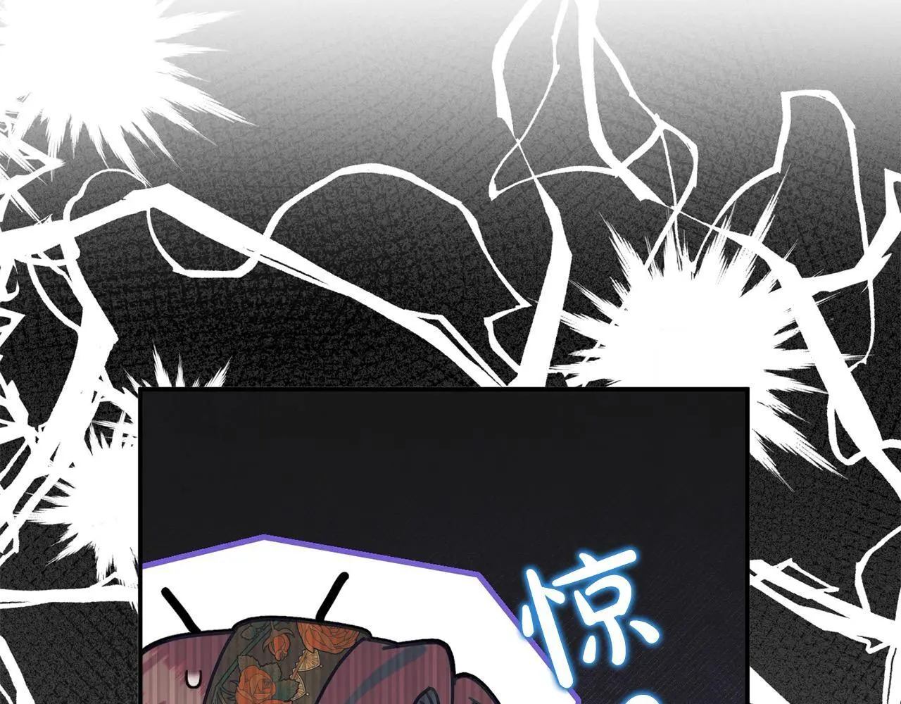 第43话 我被忽悠了？6