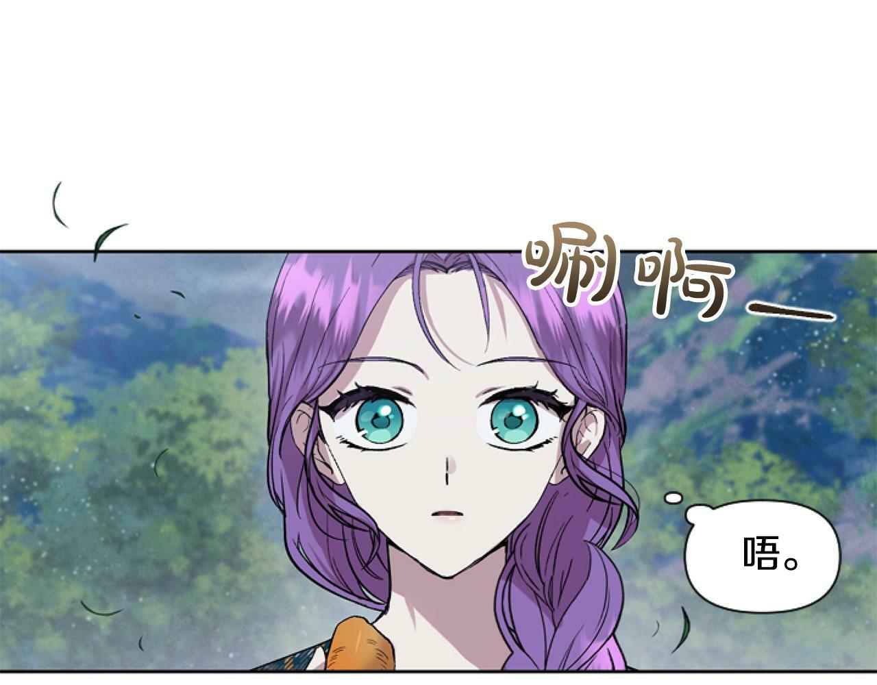 第4话 翻船181