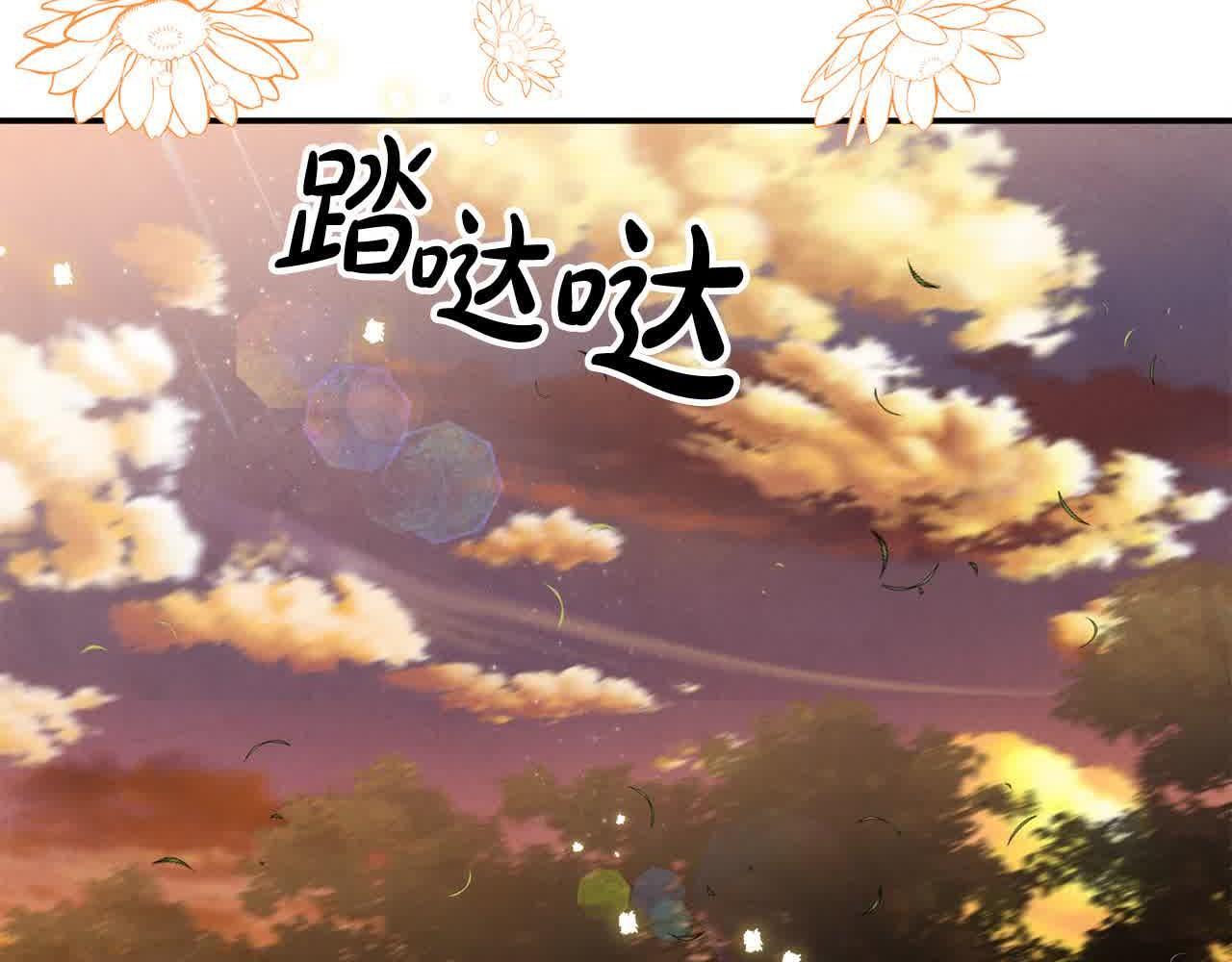 第33话 盛装出席派对152