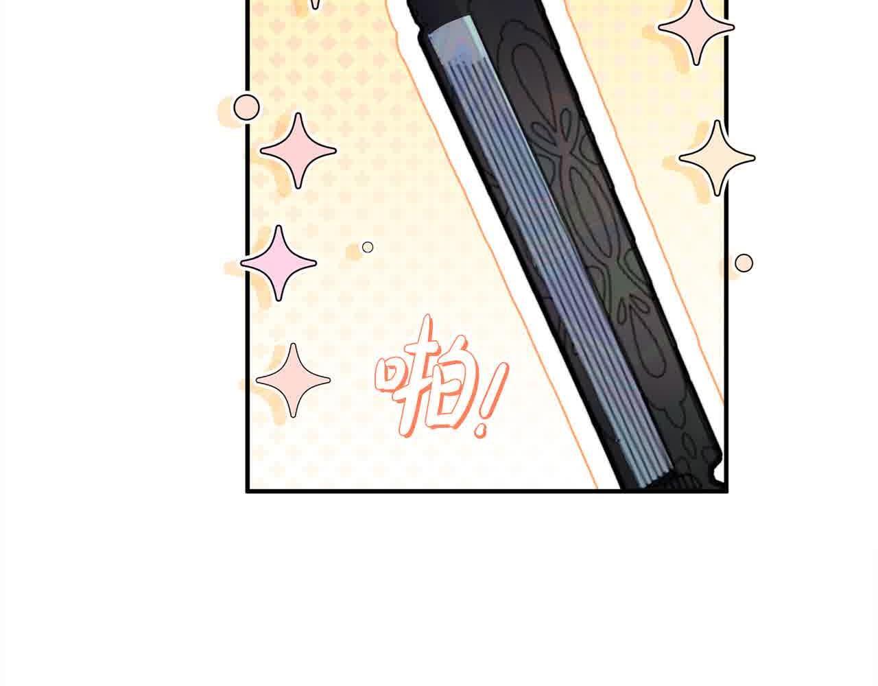 第33话 盛装出席派对23