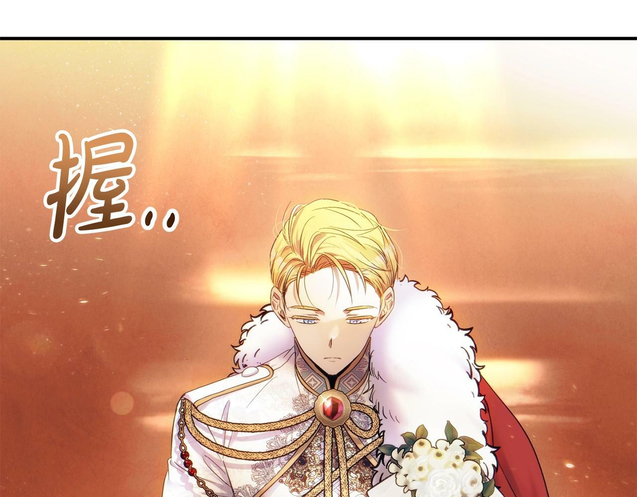 第18话 要什么老婆啊，我想静静15