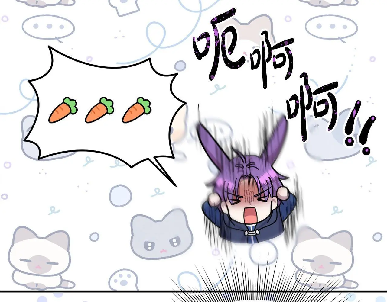 第37话 哥哥这么厉害？！25
