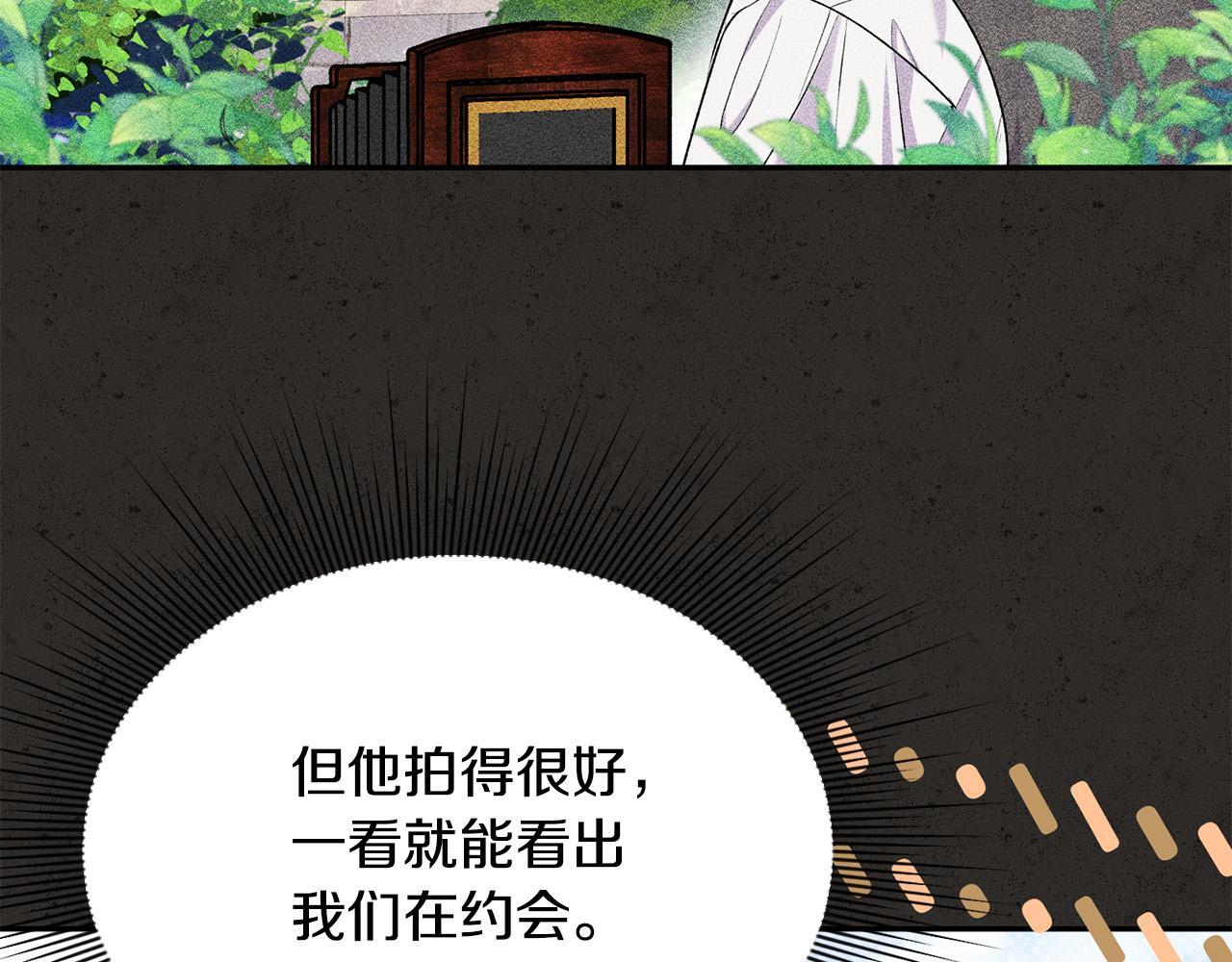 第30话 偷拍71
