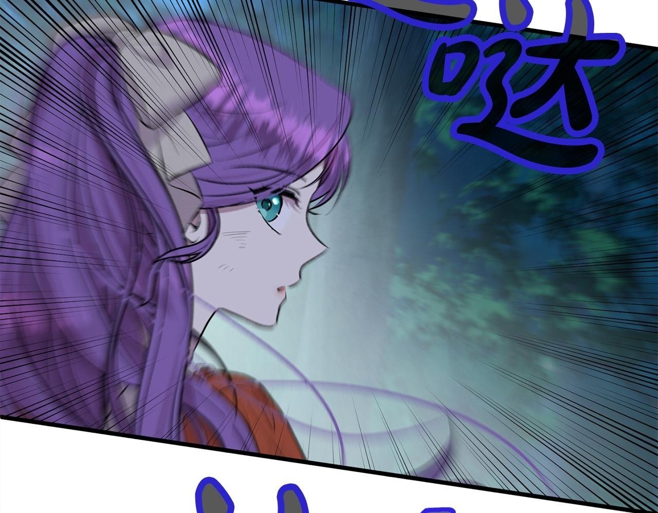 第23话 败家子呐！！！199